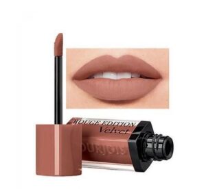 Brown Lipstick For Dark Skin